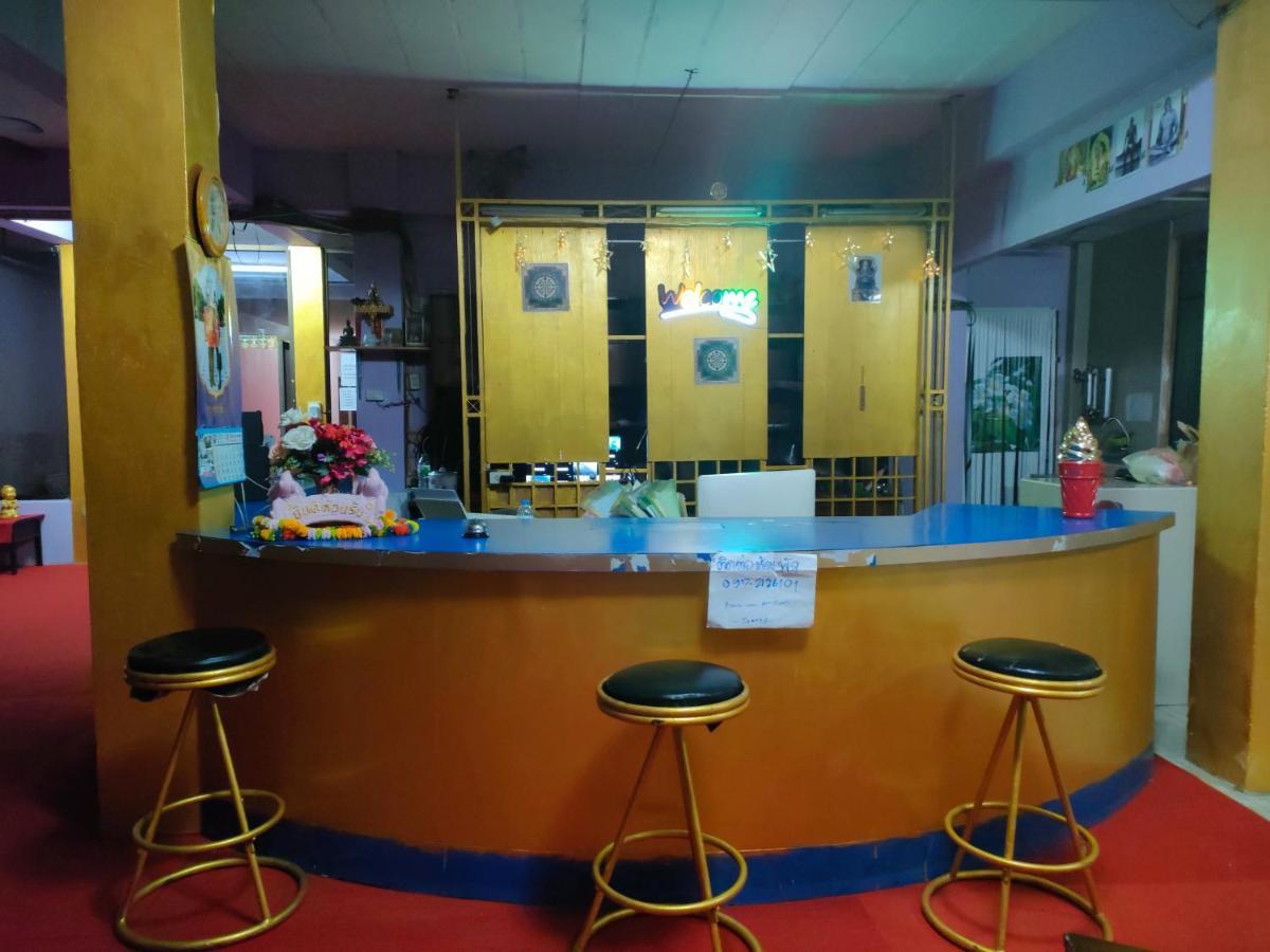 Julee Hotel Thai Smile Group Pattaya Zewnętrze zdjęcie